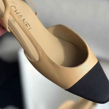 Elegant Flat Slingbacks